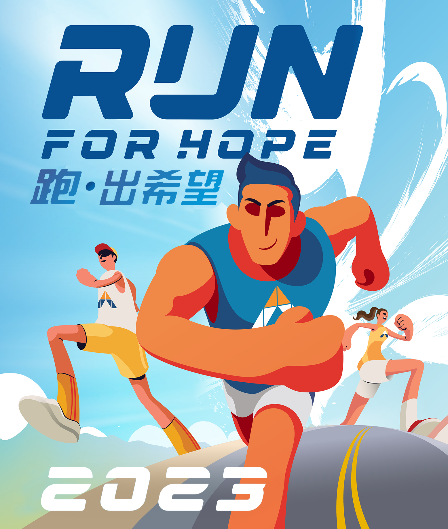Run for Hope 2023