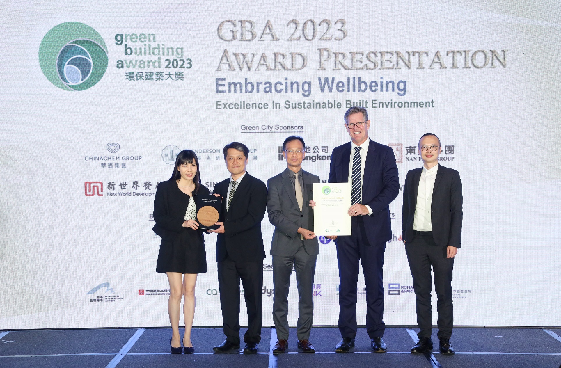 Pioneer Award for Green Building Leadership 2023