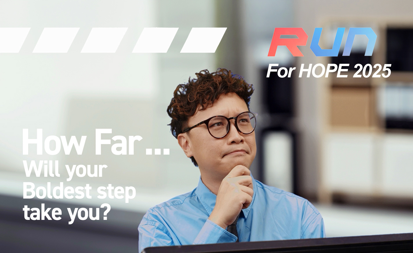 RFH 2025 video