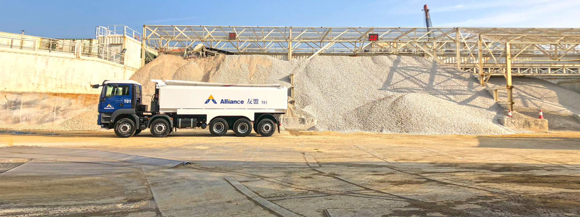 Alliance truck in depot