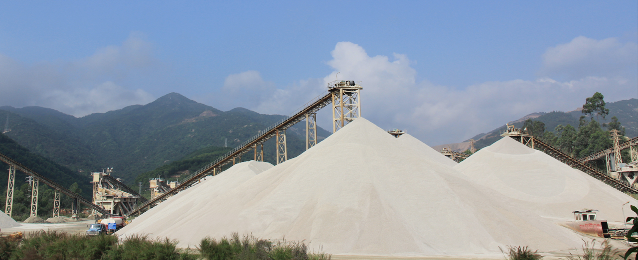 Taisheng Quarry