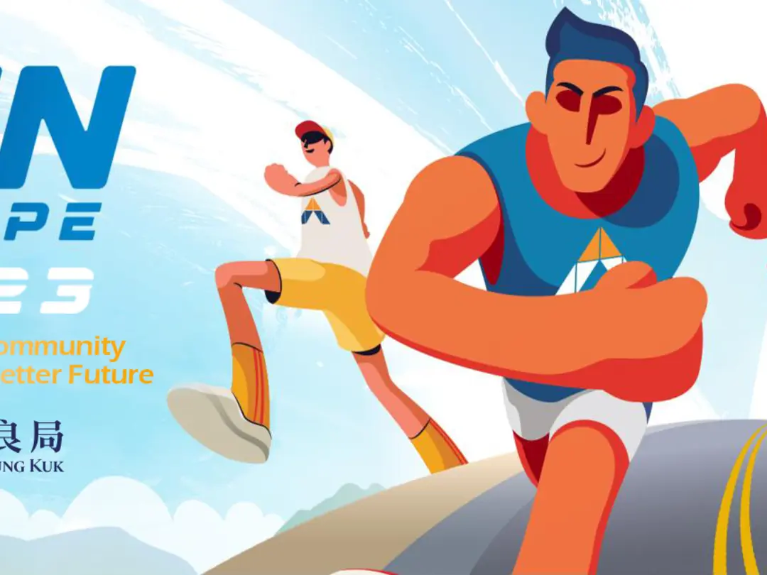 Run for Hope 2023 - Eng Home banner